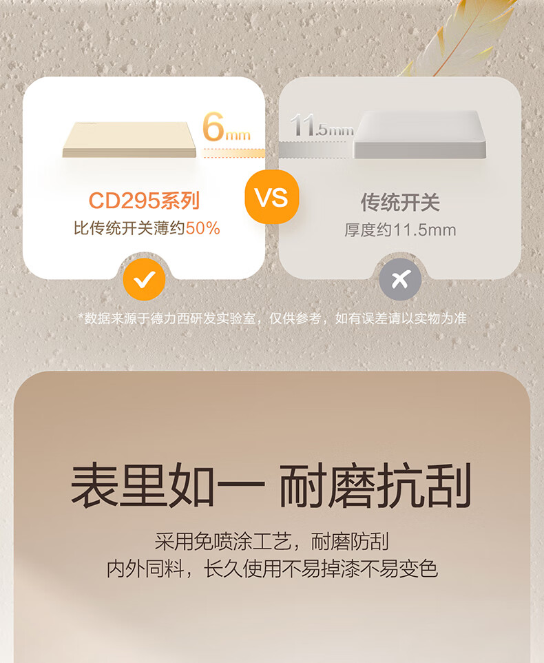 CD295银桂黄_08.jpg