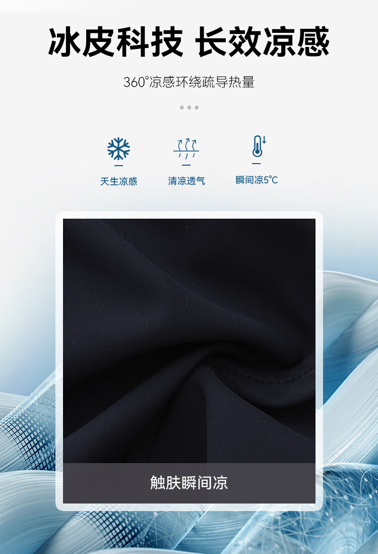 627-012-681M详情页-男款_01.jpg