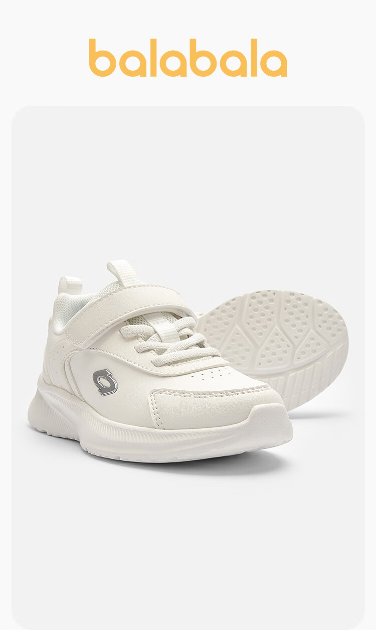 Balabala Kids Sports Shoes Children's Running Shoes Boys and Girls Lightweight Breathable 2025 New Autumn Winter School White Shoes 1