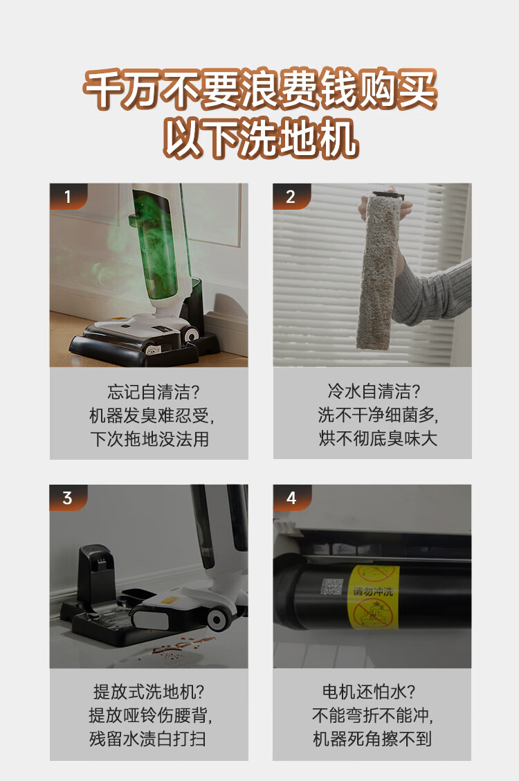 云朵Plus增强版-台湾版_01.jpg