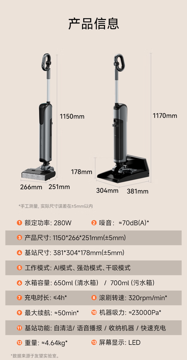 大头信息_23.jpg