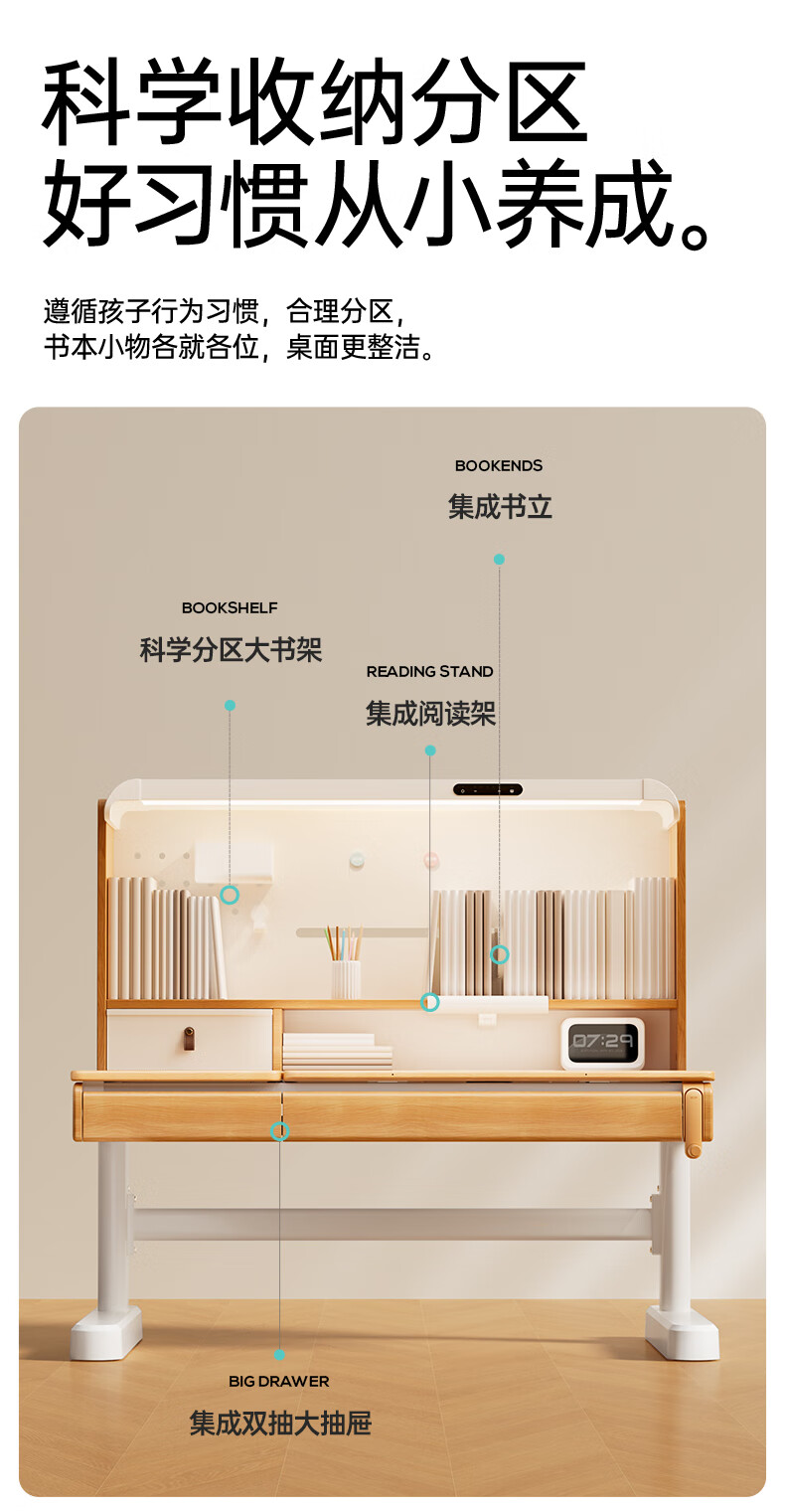 part2-拷贝_05.jpg
