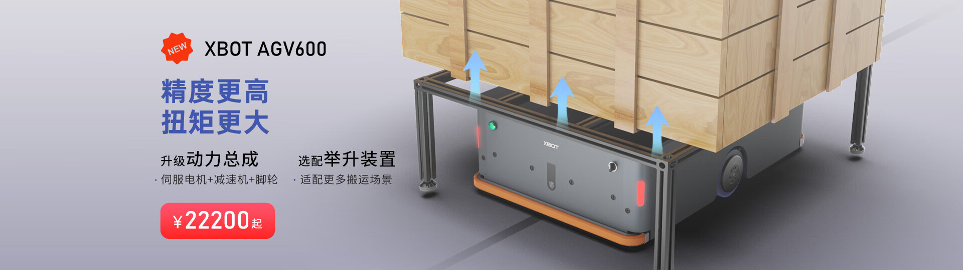 XBOT旗舰店 - 京东