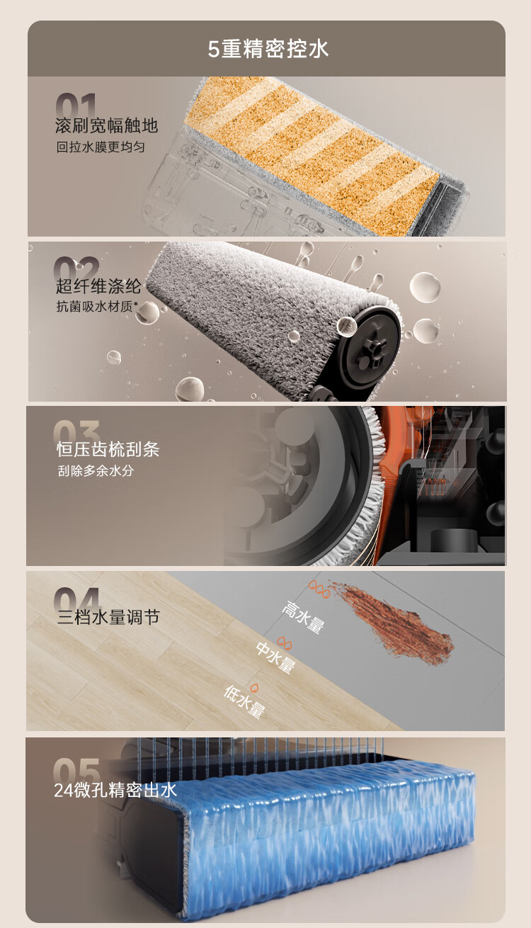 大头台湾版本排版6_20.jpg