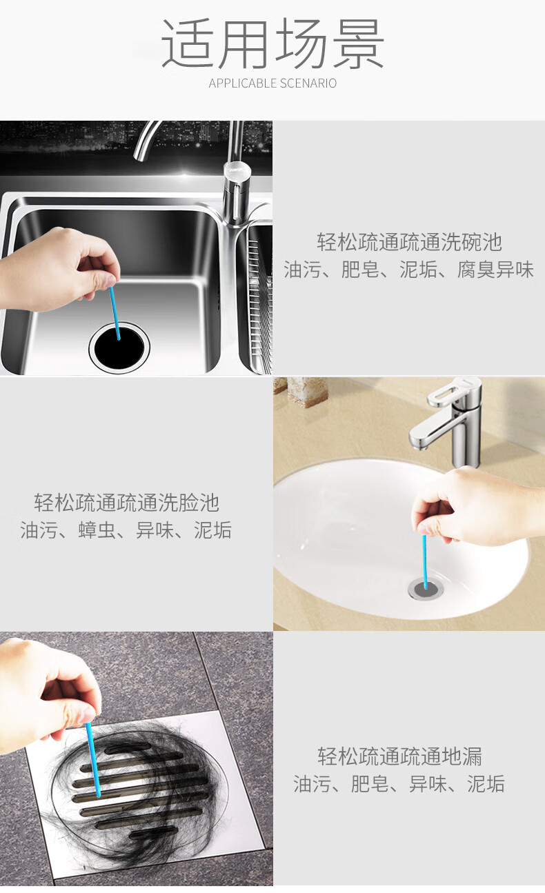 详情_07.jpg