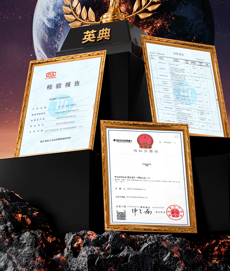 详情_11_00000.gif