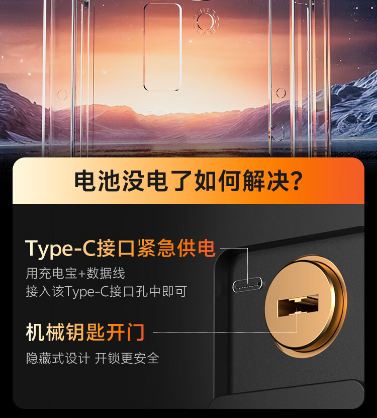 详情_31.jpg