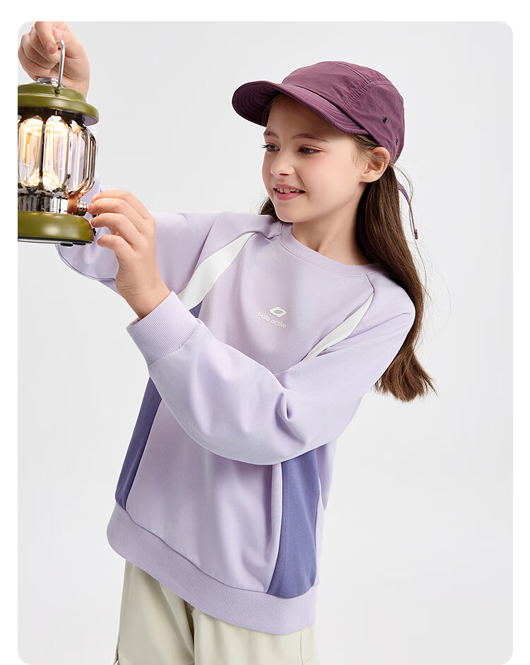 BALABALA BalaOne Children's Clothing, Boys' Sweatshirt, Kids' Autumn T-Shirt, Girls' Trendy Top, 208325121202 7