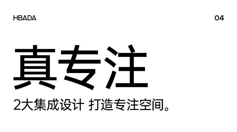 part2-拷贝_01.jpg
