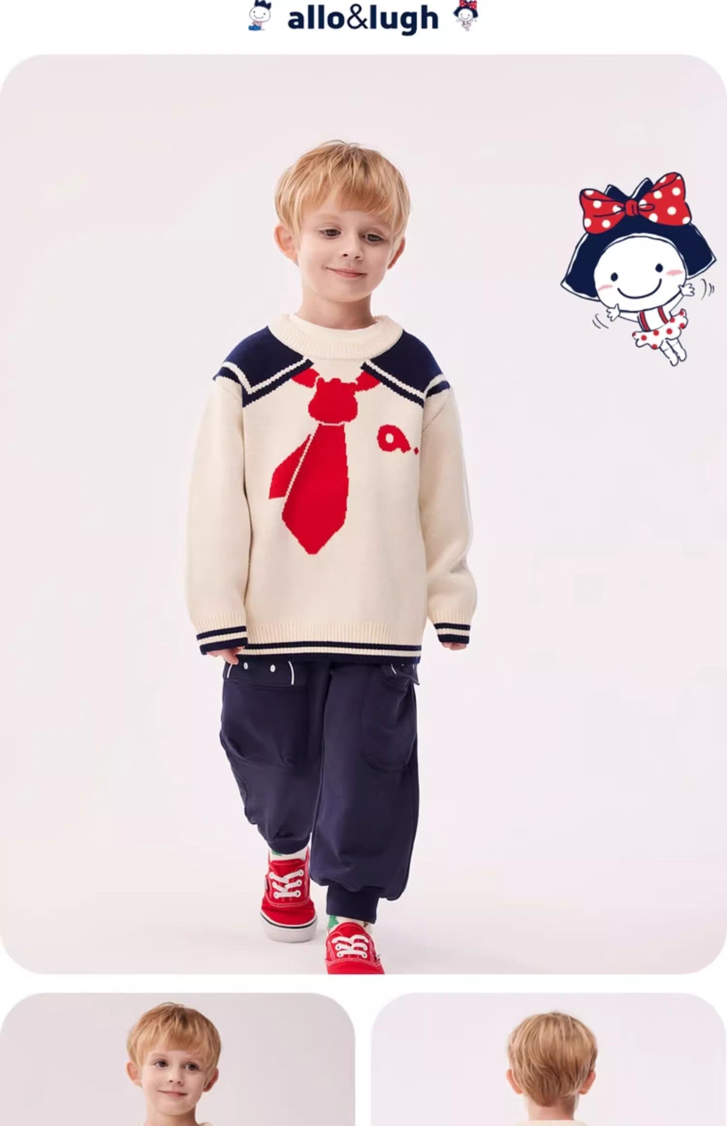 Allo&lugh New Knit Pullover Sweater Jacket for Men Boys Knitwear College Style Navy Blue Size 105 11