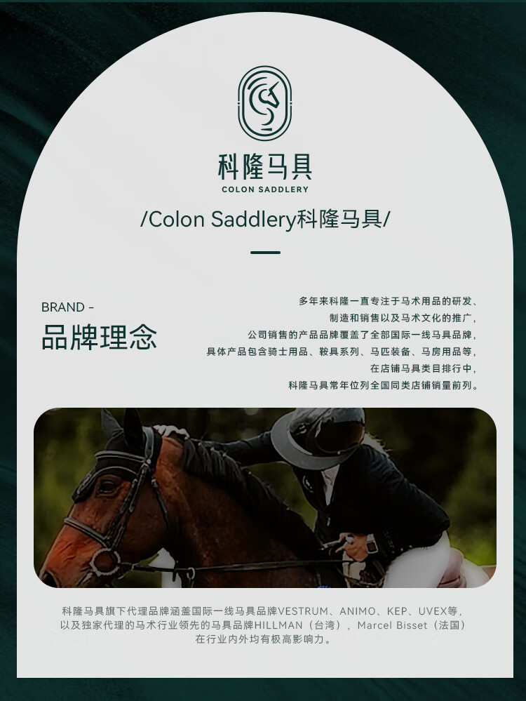 627-012-681M详情页-男款_18.jpg