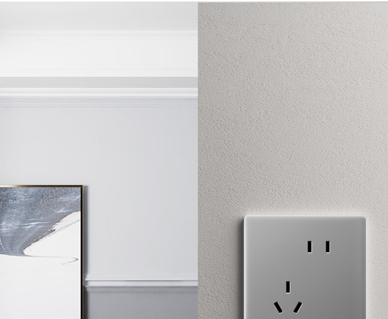 DELIXI 86-Type Ultra-Thin Matte Large Panel 260 Galaxy Gray Single-Gang Single-Control Switch Socket Panel 14