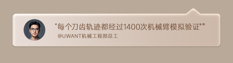 V400-ultra_10_03.jpg