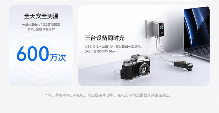 121B详情_07.jpg