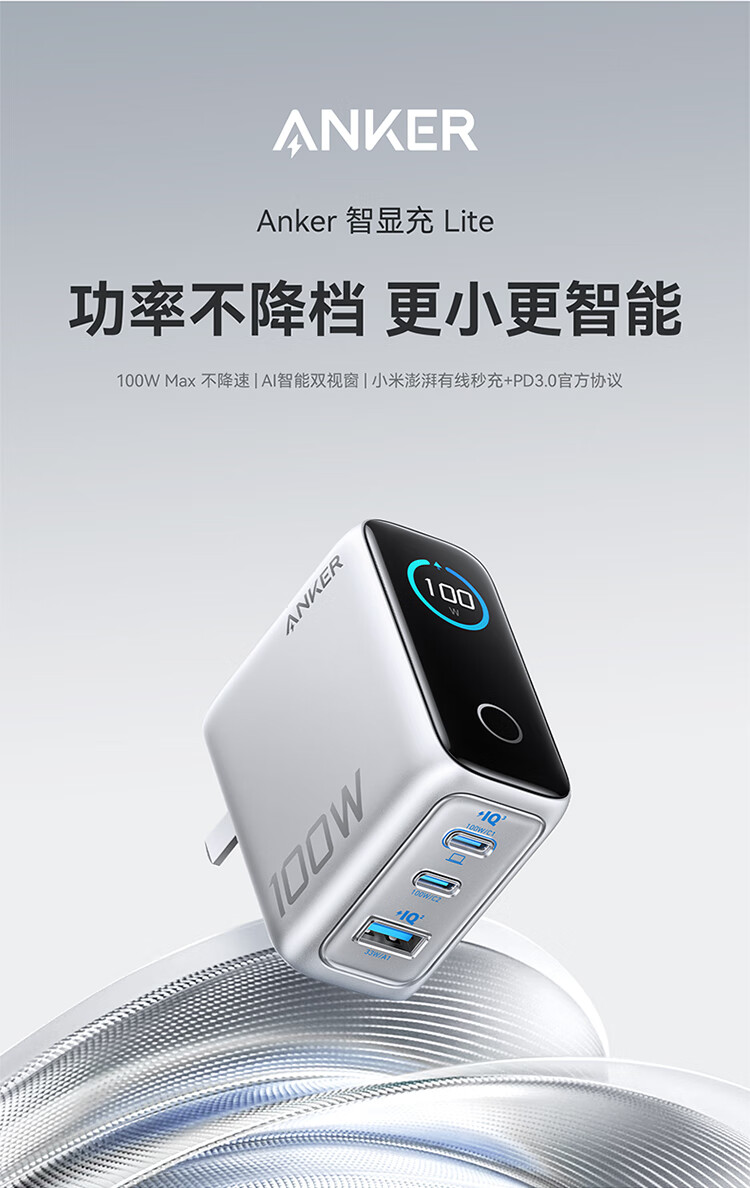 121B详情_02.jpg