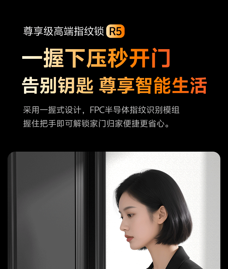 详情_12_00000.gif
