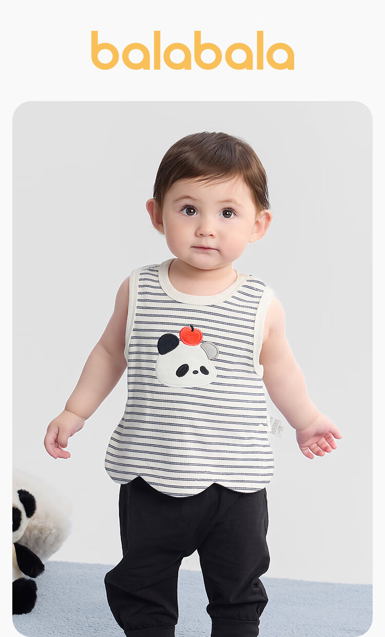 Balabala BalaOne Baby Vest Autumn Wear Cute Fashionable Boys Girls Innerwear Top 1