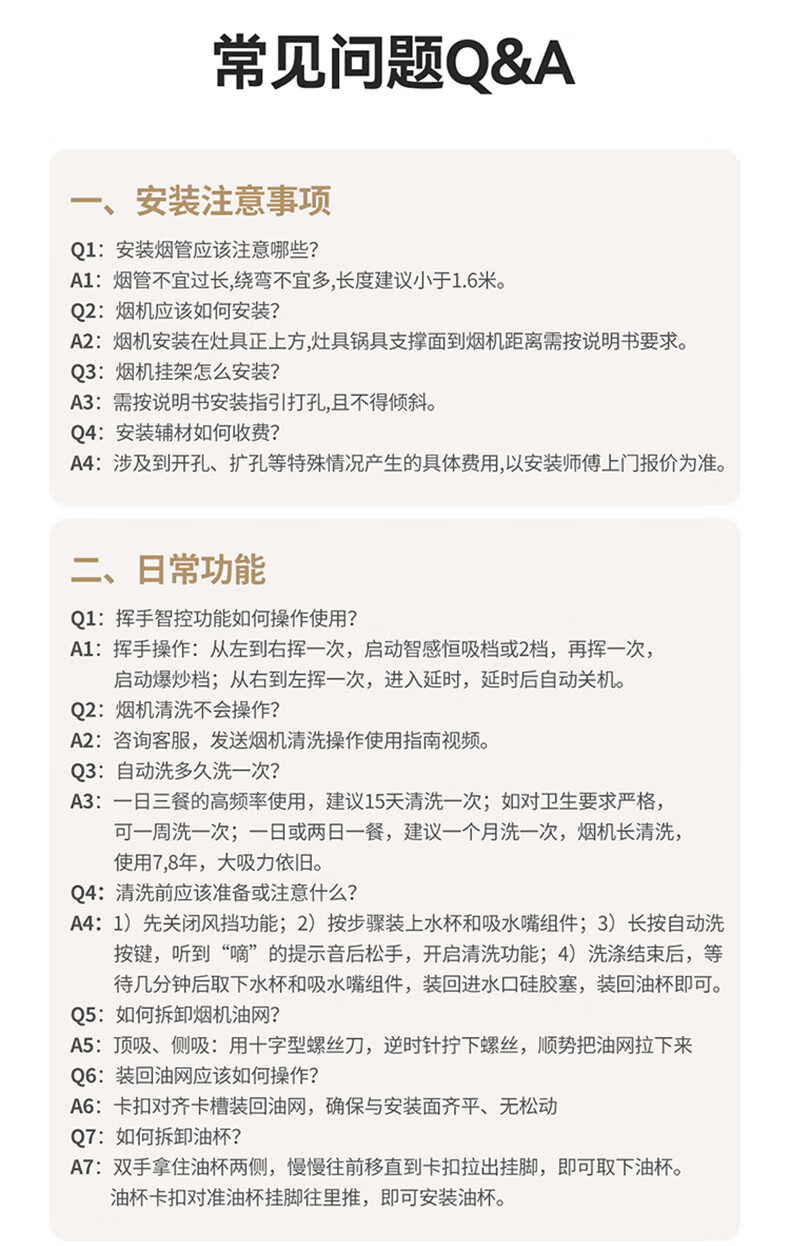 小飞翼K7 (20).jpg