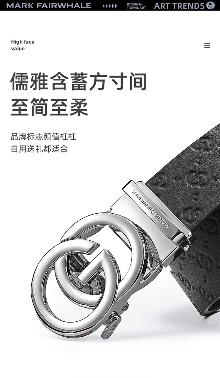 MARK FAIRWHALE Men's Genuine Leather Belt Automatic Buckle Cowhide Trouser Belt Gift for Boyfriend Husband 2026 New Style 1