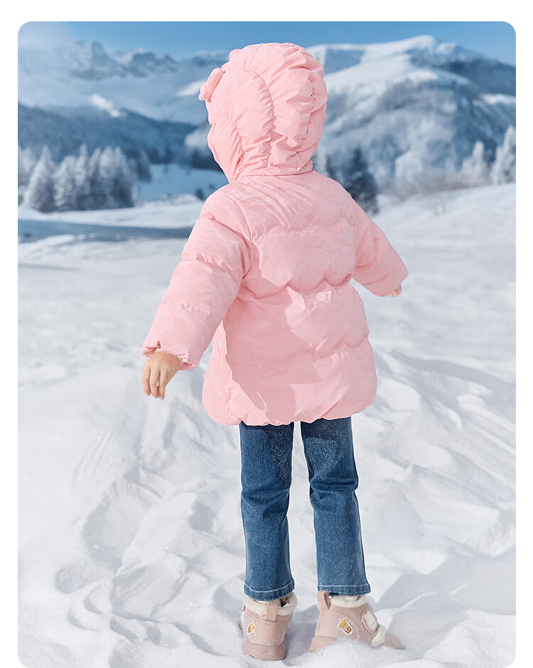 BALABALA balaOne Boys' Hooded Down Jacket Children's Winter Thick Warm Coat 2025 Model 208425107104 7