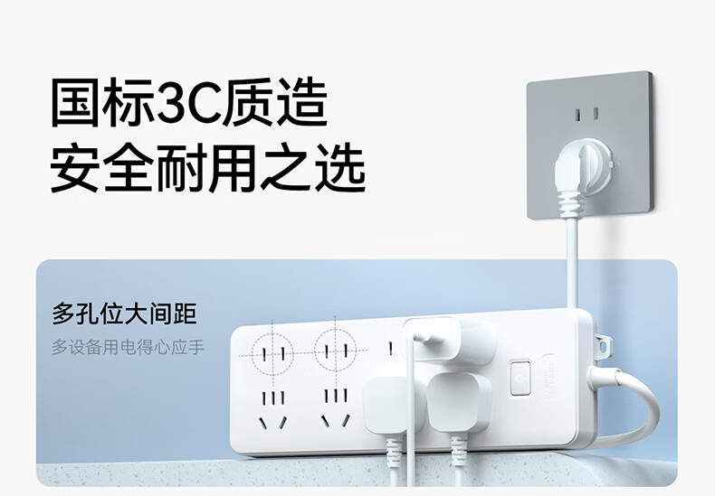 J-L详情-790_03.jpg