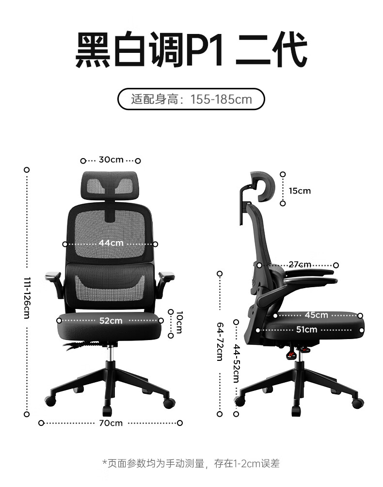 P102详情_27.jpg