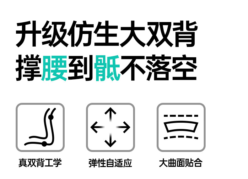 P102详情_07.jpg