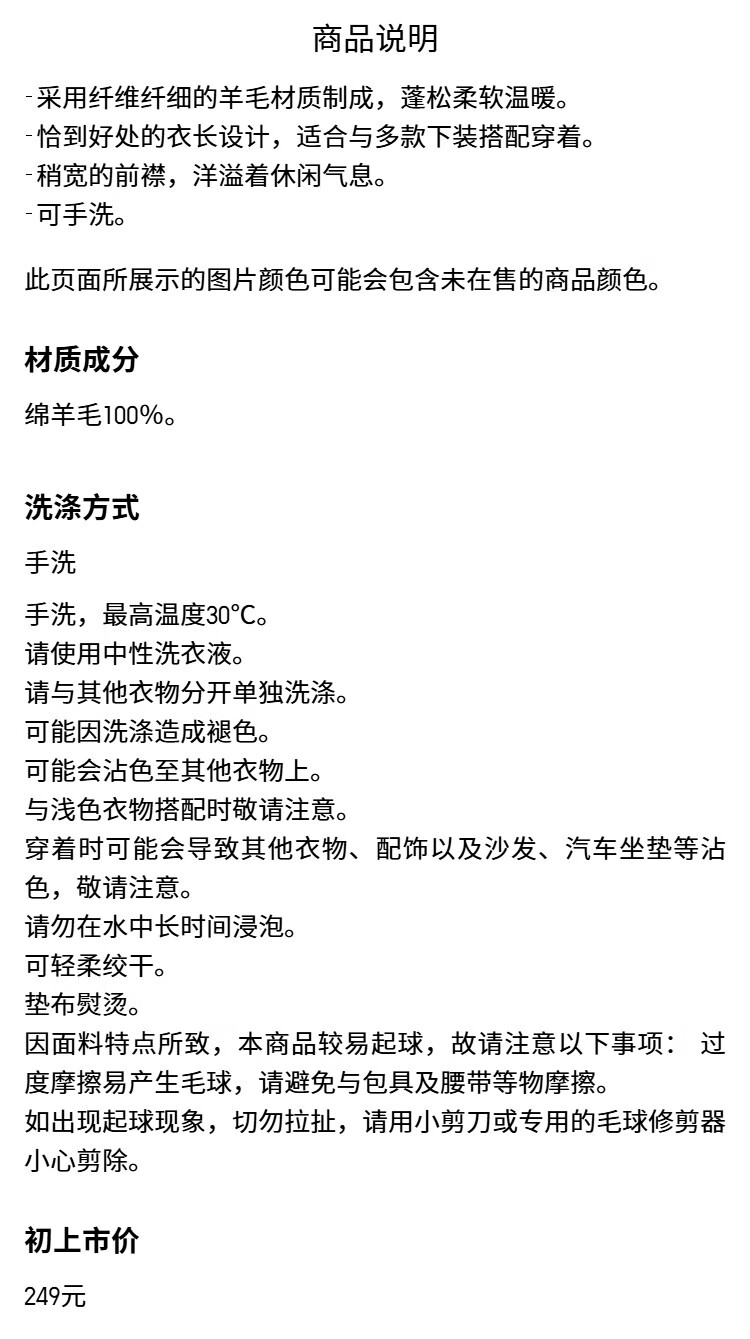 478547000_05.jpg