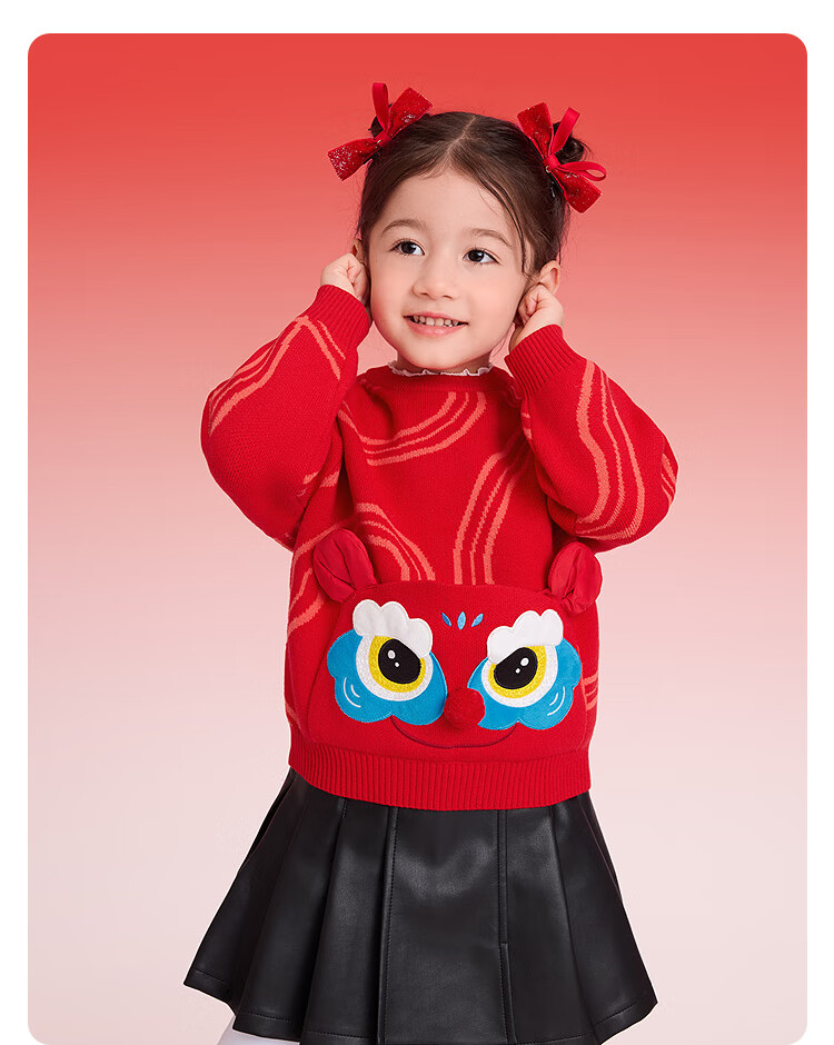 BALABALA 【balaOne】 Kids Sweater Girls Knitwear 2025 Winter Faux Two-Piece Jacquard Knit New Year Outfit 4