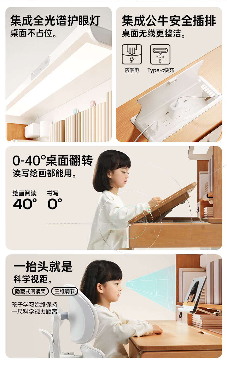 part-3_03.jpg