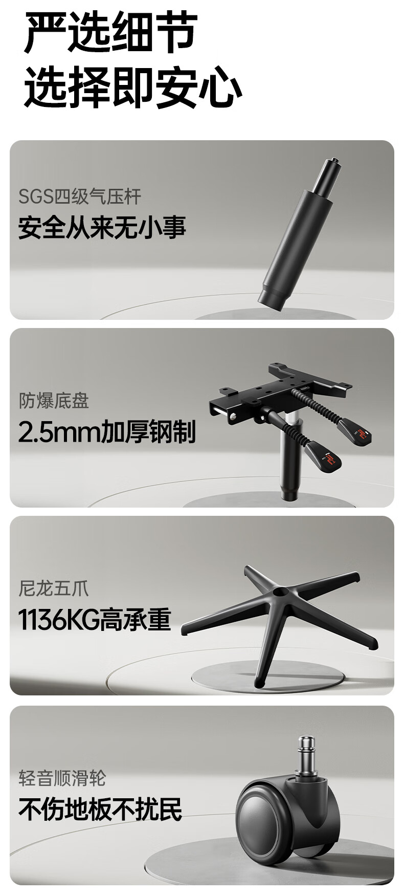 P102详情_26.jpg