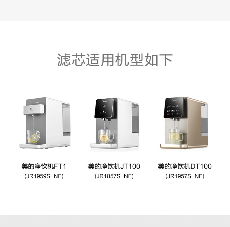 滤芯详情-790_02.jpg