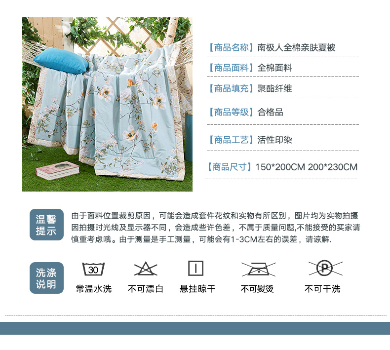蒙古包 750_06.jpg