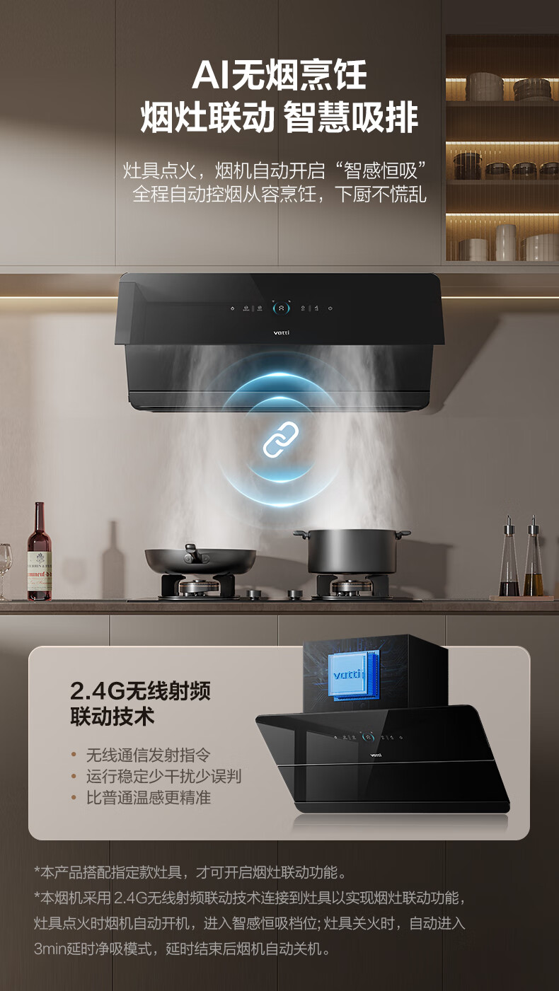 A7详情切片-790-2_05.jpg