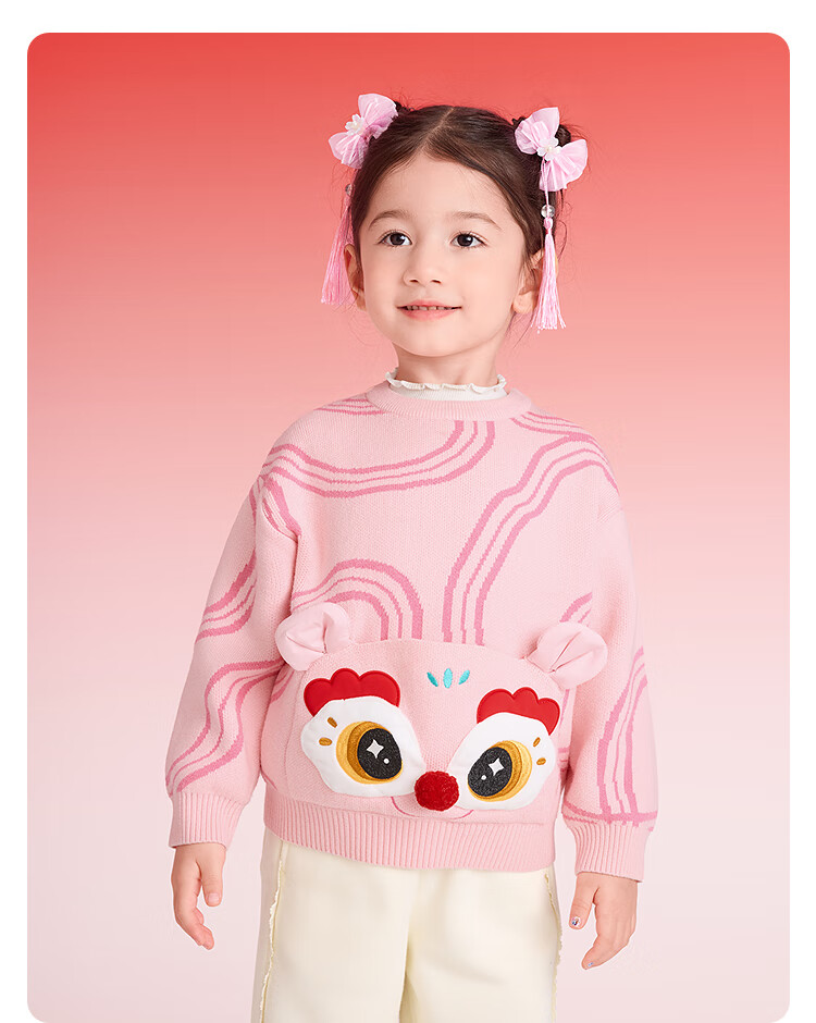 BALABALA 【balaOne】 Kids Sweater Girls Knitwear 2025 Winter Faux Two-Piece Jacquard Knit New Year Outfit 2