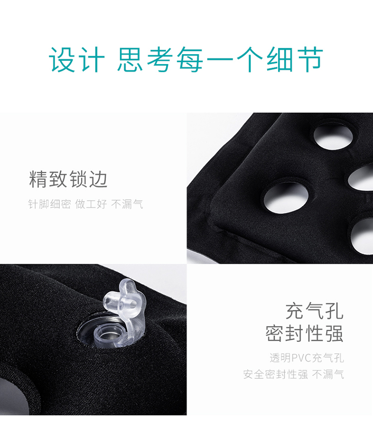 方型垫气垫750_18.jpg