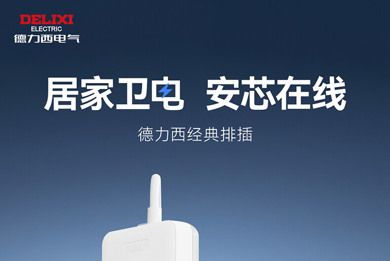 J-L详情-790_01.jpg