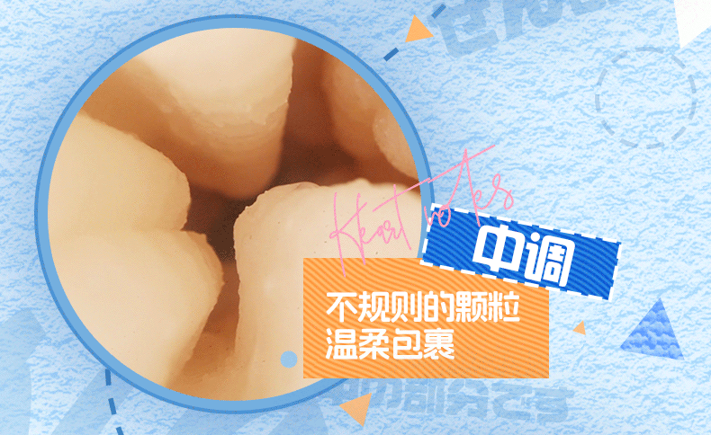 商品详情图