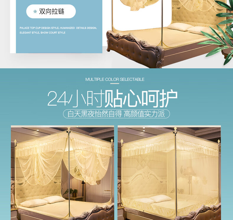 蒙古包750_06.jpg