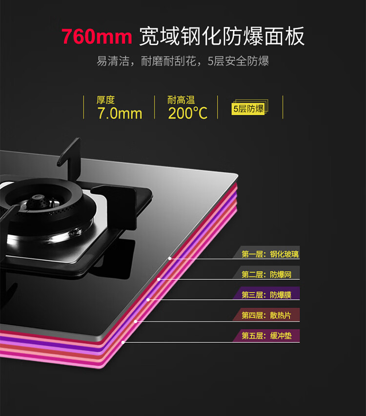 509详情页54_11.jpg