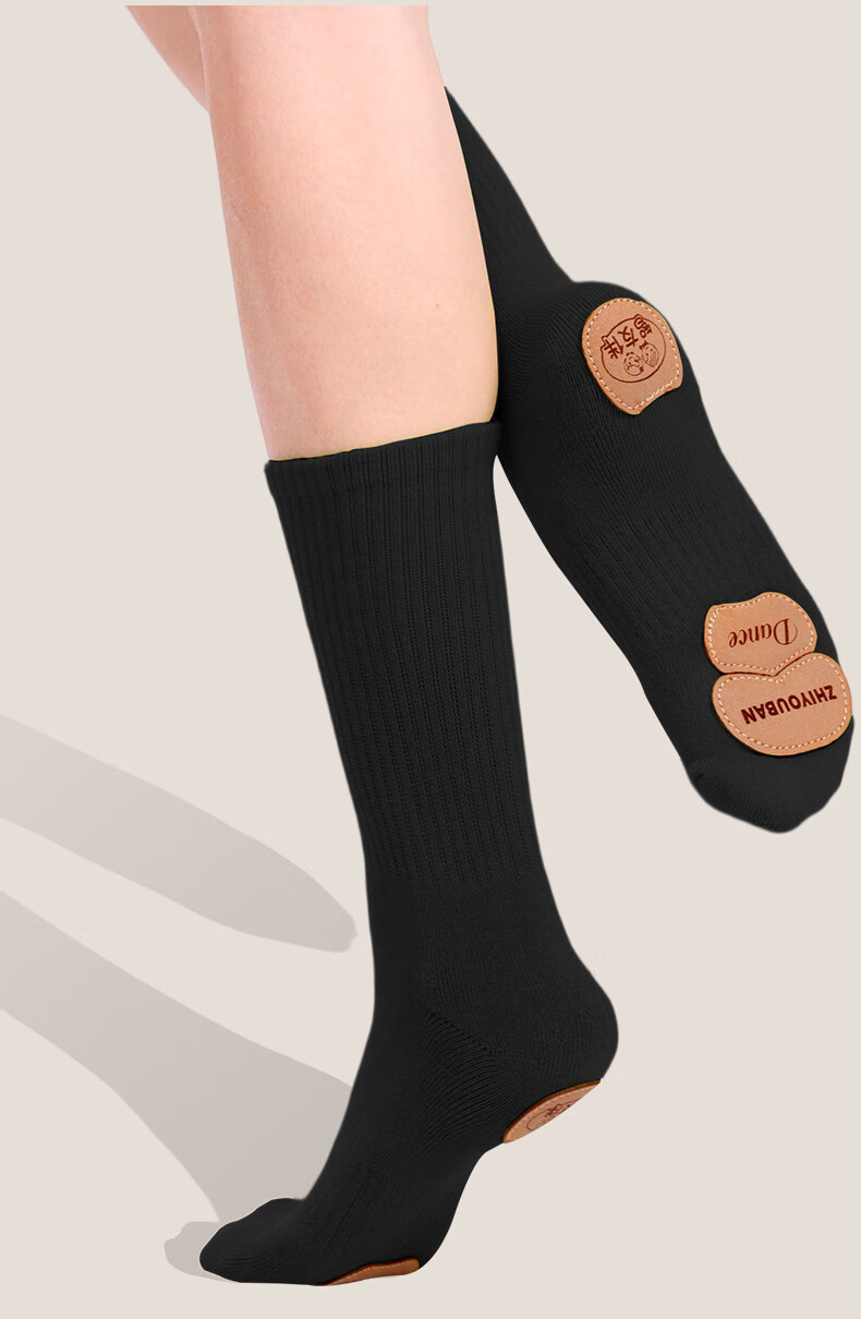 Zhiyouban Modern Dance Non-Slip Socks Children's Ballet Socks Chinese Classical Dance Practice Mid-Calf Socks for Men and Women Adults 12