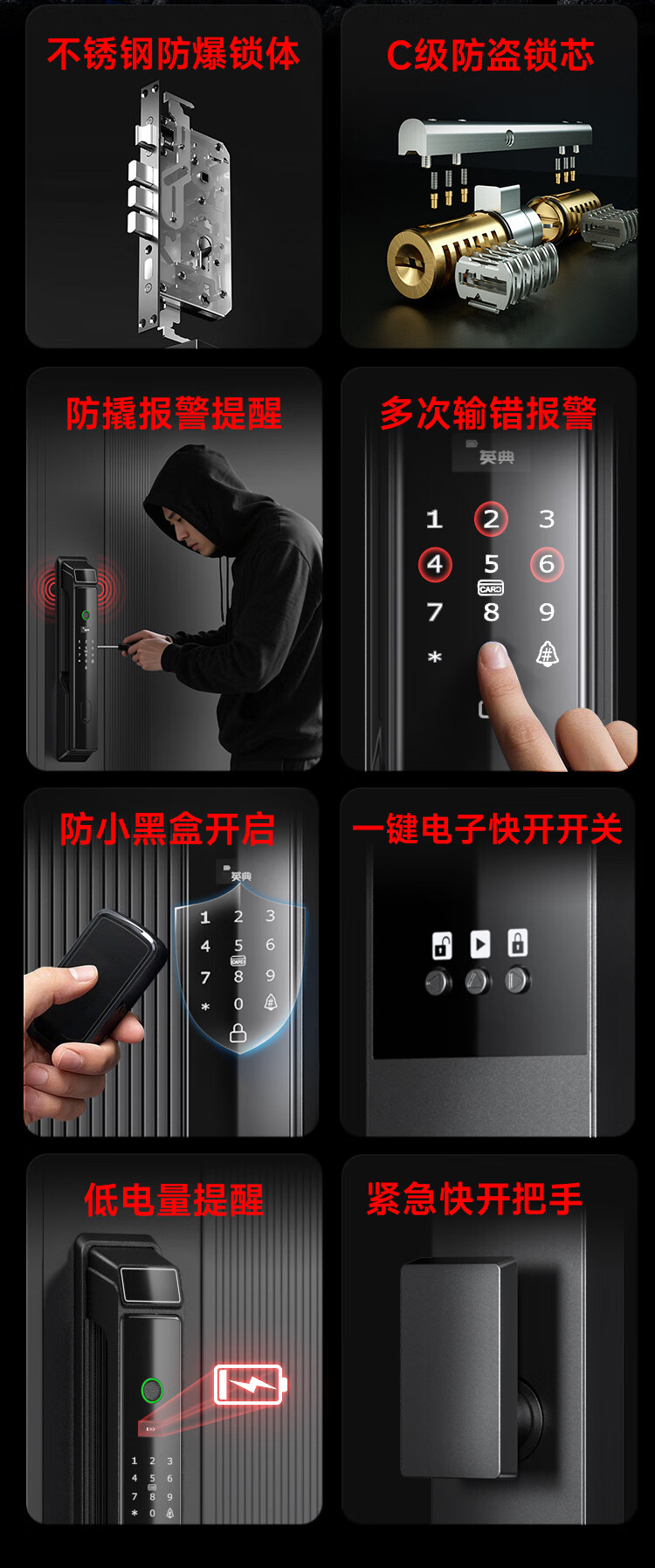 详情_14.jpg