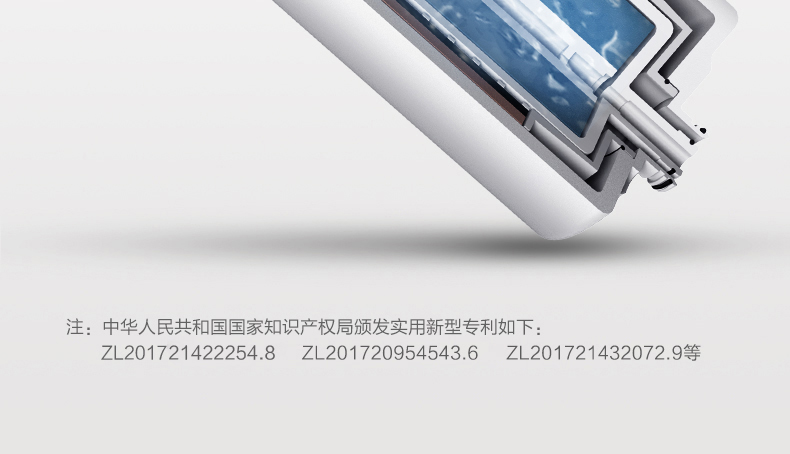 滤芯详情-790_09.jpg