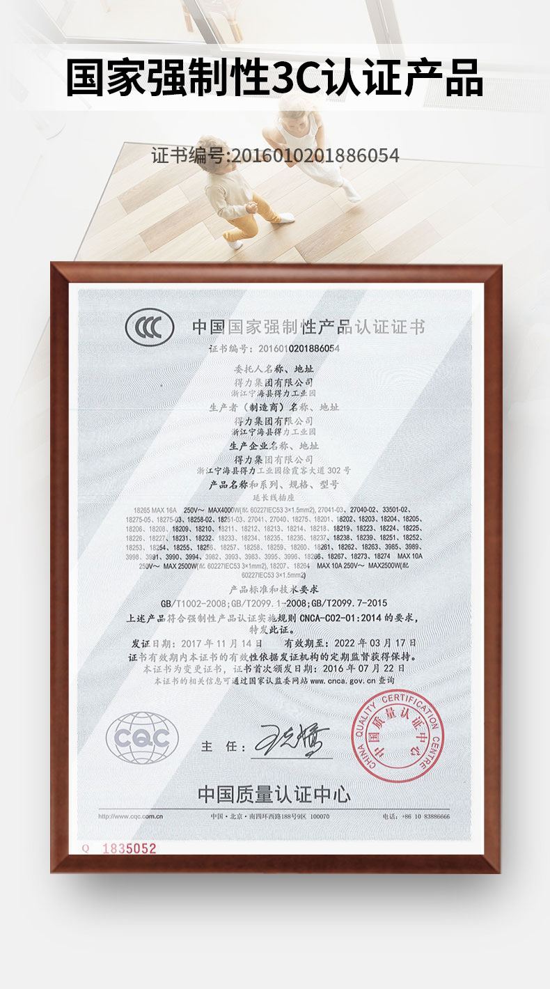 描述_12.jpg