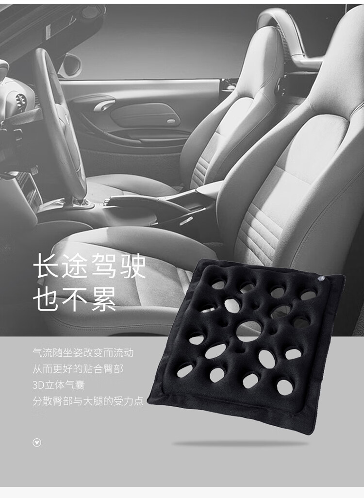方型垫气垫750_05.jpg