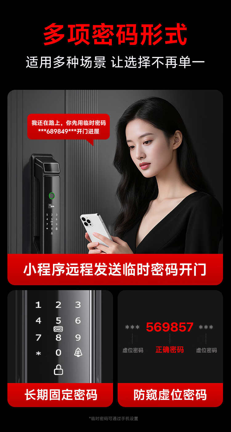 详情_12.jpg
