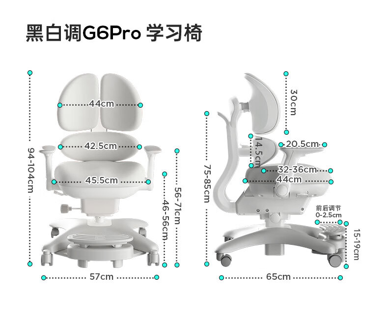 s2pro尺寸最终版本_02.jpg