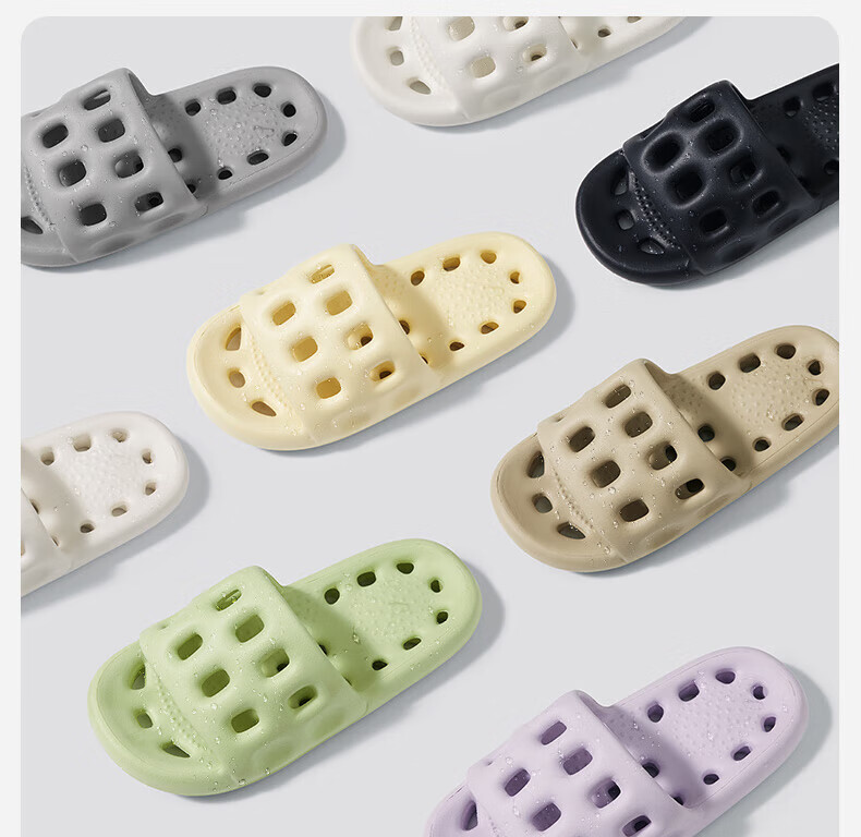 Sanli Antibacterial Leak-Proof Slippers Men's Indoor EVA Non-Slip Bathroom Shower Sandals Snail Green Size 38-39 1