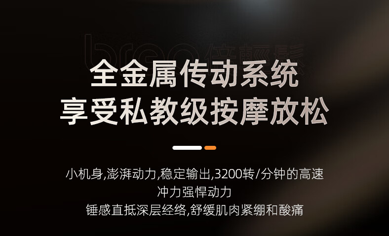 详情图.png