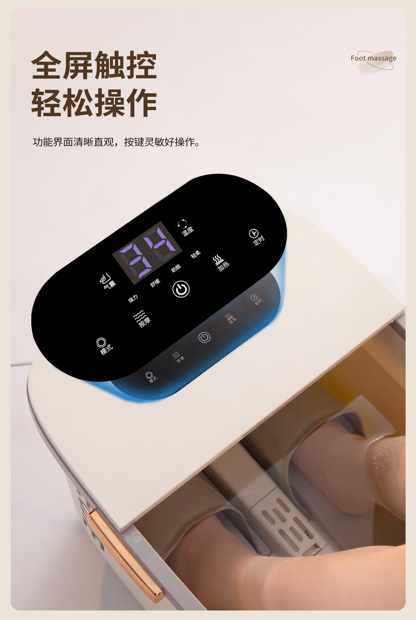 MIAOJIE Z9 Automatic Temperature-Controlled Foot Bath Bucket with Airbag Massage, Soft Silicone Massage Pad, Deep Leg Soaking Tub, White - Gift for Elders and Boyfriends 3
